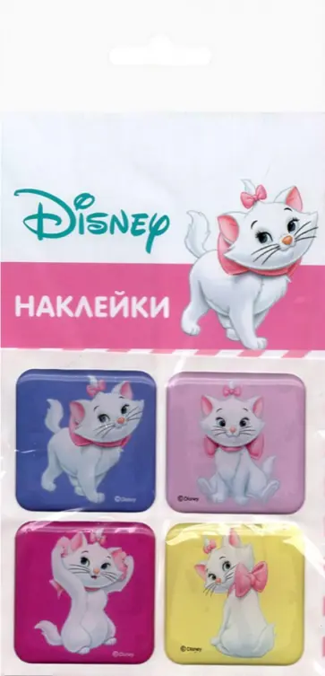 Набор леденцовых наклеек Кошка Мари, смола Набор леденцовых наклеек Кошка Мари, смола обложка книги