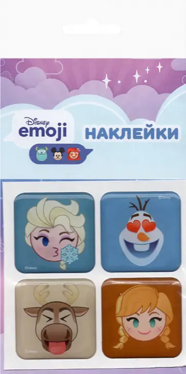 Набор леденцовых наклеек Эмоджи, смола Набор леденцовых наклеек Эмоджи, смола обложка книги