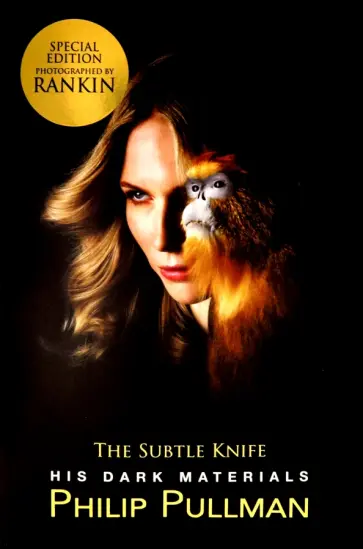 Philip Pullman - His Dark Materials. The Subtle Knife Philip Pullman - His Dark Materials. The Subtle Knife обложка книги