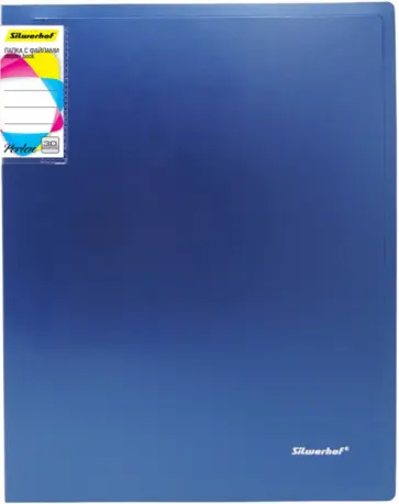 Папка с 30 вкладышами, А4, синяя обложка книги