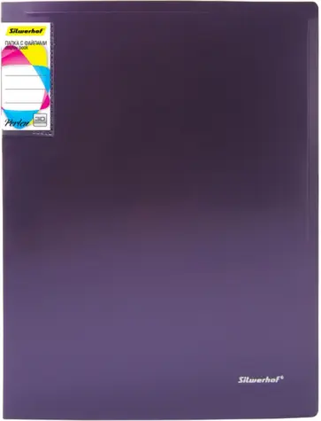Папка с 30 вкладышами, А4, сиреневая обложка книги
