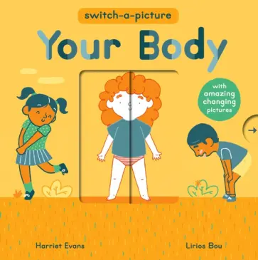 Harriet Evans - Your Body Harriet Evans - Your Body обложка книги