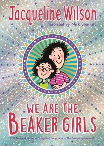 Jacqueline Wilson - We Are The Beaker Girls обложка книги