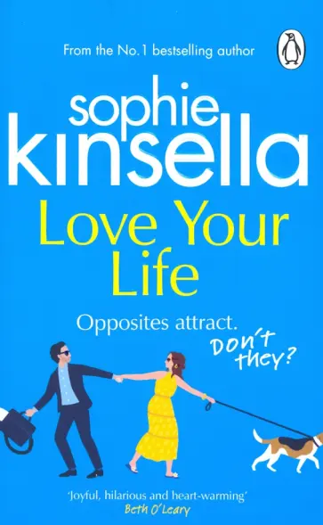 Sophie Kinsella - Love Your Life обложка книги