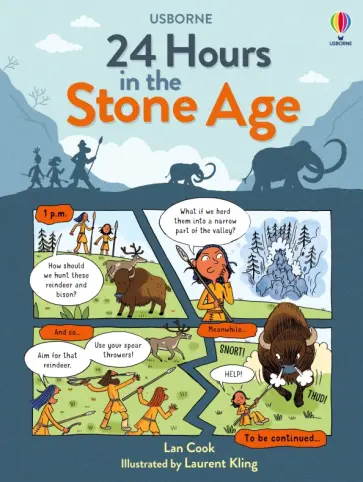 Lan Cook - 24 Hours In the Stone Age обложка книги