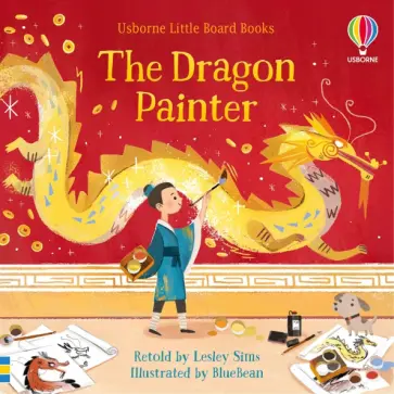 The Dragon Painter обложка книги