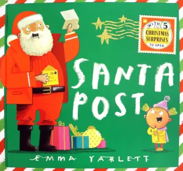 Emma Yarlett - Santa Post Emma Yarlett - Santa Post обложка книги