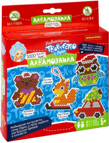 Новогодняя аквамозаика, 1000 бусин обложка книги