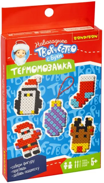 Новогодняя термомозаика 2D. Новый год на Полюсе обложка книги