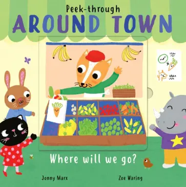 Jonny Marx - Around Town Jonny Marx - Around Town обложка книги