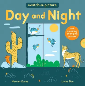 Harriet Evans - Day and Night Harriet Evans - Day and Night обложка книги