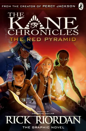Rick Riordan - The Red Pyramid. The Graphic Novel Rick Riordan - The Red Pyramid. The Graphic Novel обложка книги