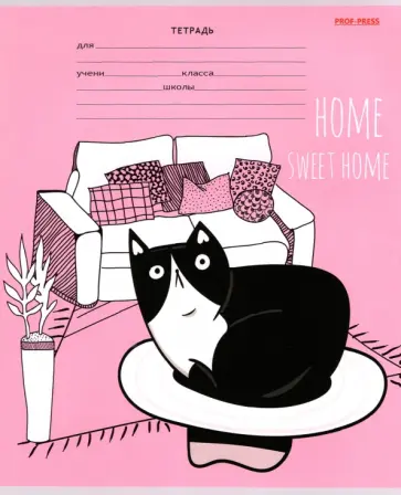 Тетрадь Коты на розовом, 18 листов, линия, в ассортименте обложка книги