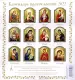 Миниатюра 3