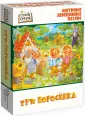 Страна сказок