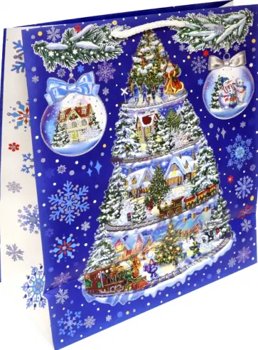 Пакет подарочный Паровоз на елке обложка книги