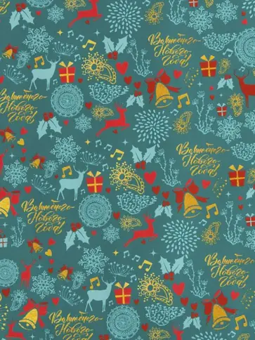 Бумага оберточная, Колокольчики обложка книги