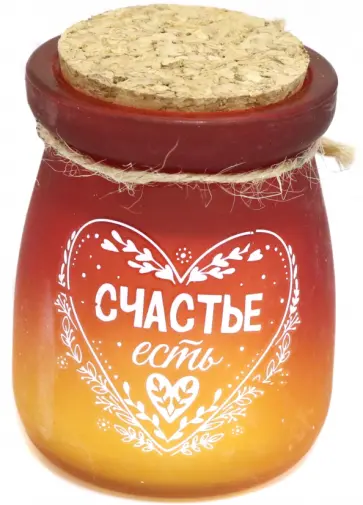 Ароматизированная свеча Градиент, в ассортименте обложка книги