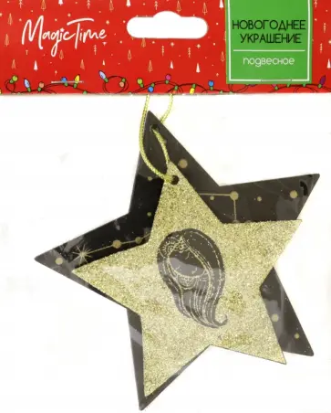 Подвесное украшение Дева обложка книги