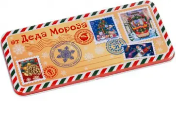 Коробочка для денег От Деда Мороза обложка книги