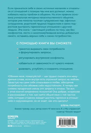 Овершеринг, переписка с незнакомцами. Какие ошибки совершают ваши дети в интернете - ТАСС