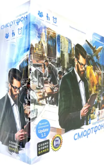 Иван Лашин - Игра Корпорация Смартфон Иван Лашин - Игра Корпорация Смартфон обложка книги