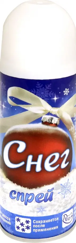 Снег белый в спрее обложка книги