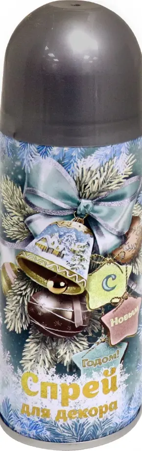 Спрей синтетический Серебро обложка книги