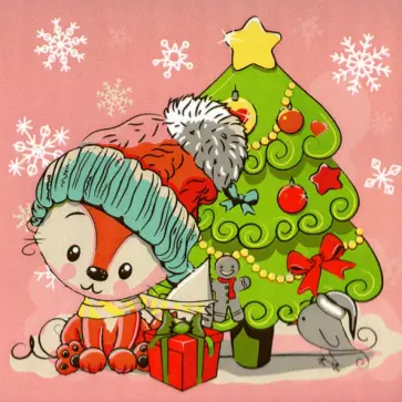 Холст с красками Рождественский лисёнок у ёлочки обложка книги