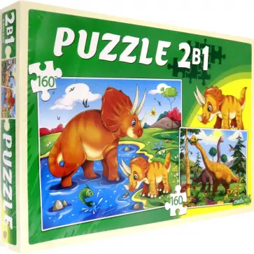 Пазлы 2в1. Мир динозавров 9 обложка книги