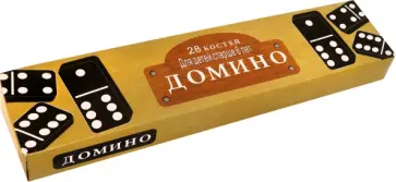 Домино деревянное обложка книги