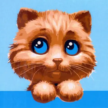 Холст с красками для рисования по номерам. Маленький любопытный котик обложка книги