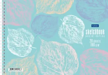 Скетчбук SOUL. Душа, 20 листов, А4 обложка книги