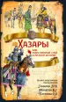 Миниатюра 1