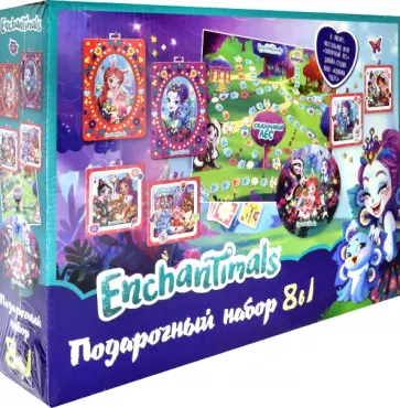 Энчантималс. Подарочный набор 8в1 обложка книги