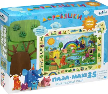 Деревяшки. Пазл-35 гигантский. Найди и покажи обложка книги