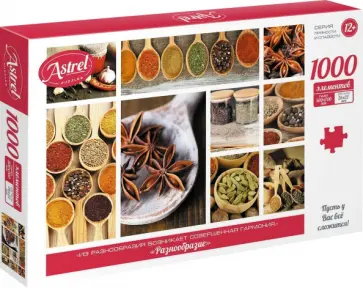 Пазл-1000. Разнообразие обложка книги