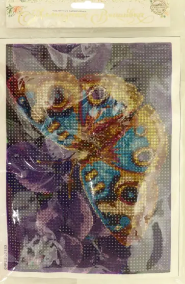 Алмазная вышивка с полным заполнением Бабочка обложка книги