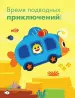 Миниатюра 4