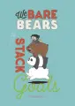 Вселенная We bare bears/Вся правда о медведях