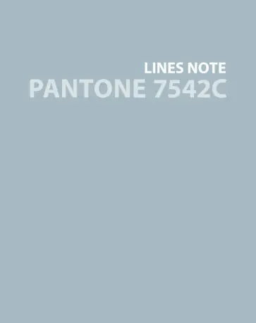 Тетрадь Pantone Color '21 1, А5+, 96 листов, линия обложка книги