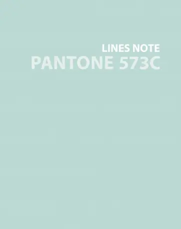 Тетрадь Pantone 2, 96 листов, линия, А5+ обложка книги