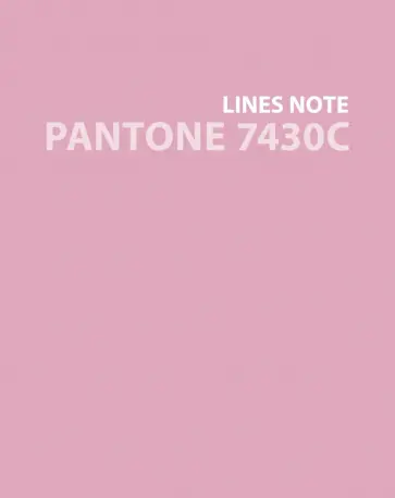 Тетрадь Pantone 4, 96 листов, линия, А5+ обложка книги