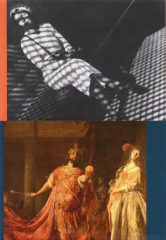 Каталог выставки "Бывают странные сближенья..." обложка книги