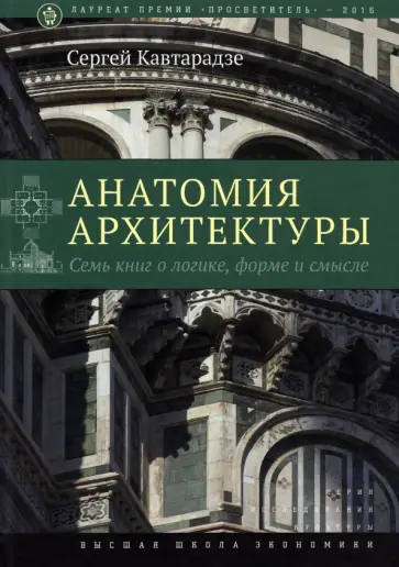 Дарья Астафьева: абсолютный секс-символ Украины