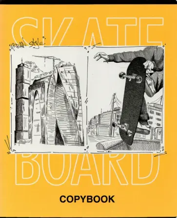 Тетрадь Стиль жизни, 48 листов, клетка, А5, в ассортименте Тетрадь Стиль жизни, 48 листов, клетка, А5, в ассортименте обложка книги