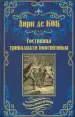 Миниатюра 1