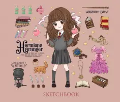 Скетчбук. Гермиона Грейнджер. Коллекция Cute kids, 48 листов обложка книги