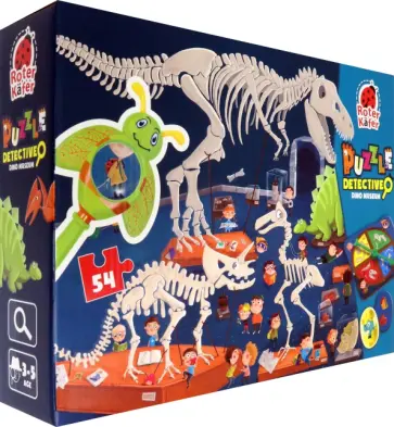 Пазл-детектив. Музей динозавров обложка книги