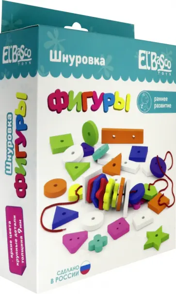 Шнуровка Фигуры обложка книги